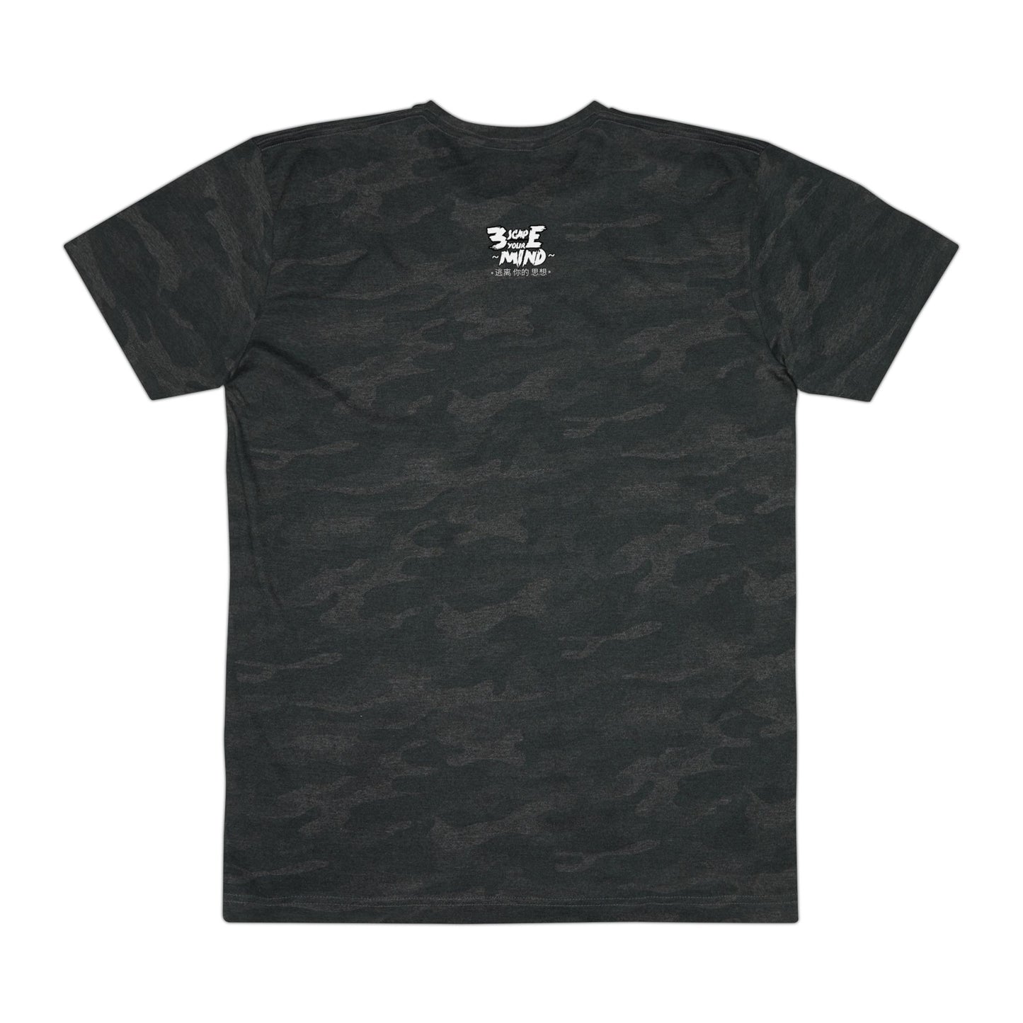 Simple 3YM Animal Print Jersey