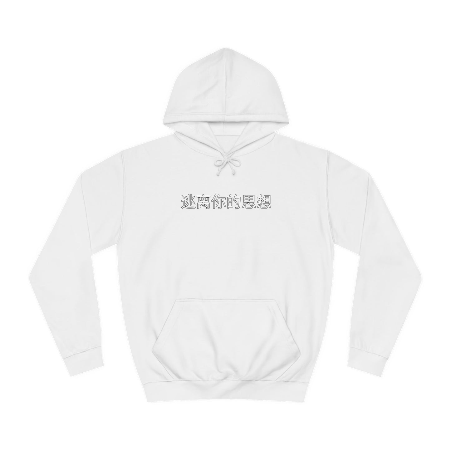 Car Scene Unisex Hoodie