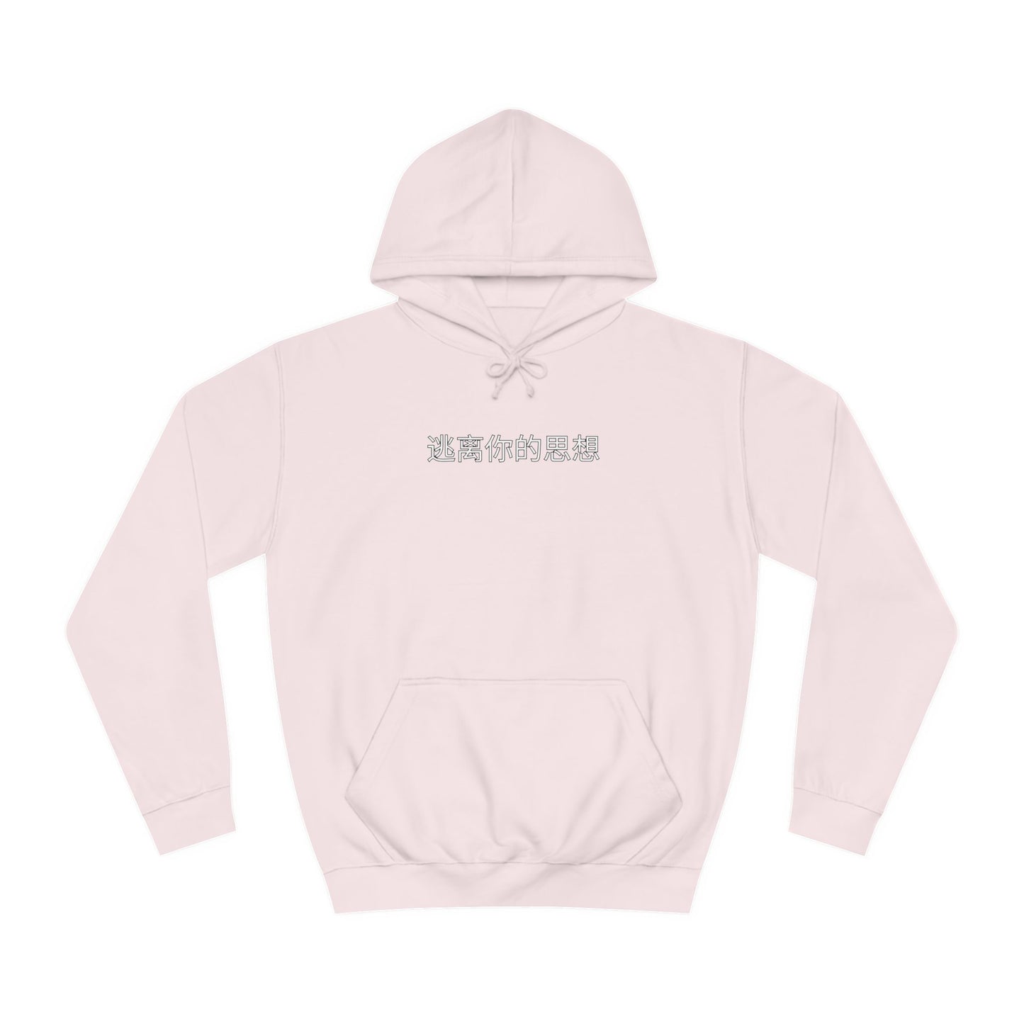 Car Scene Unisex Hoodie