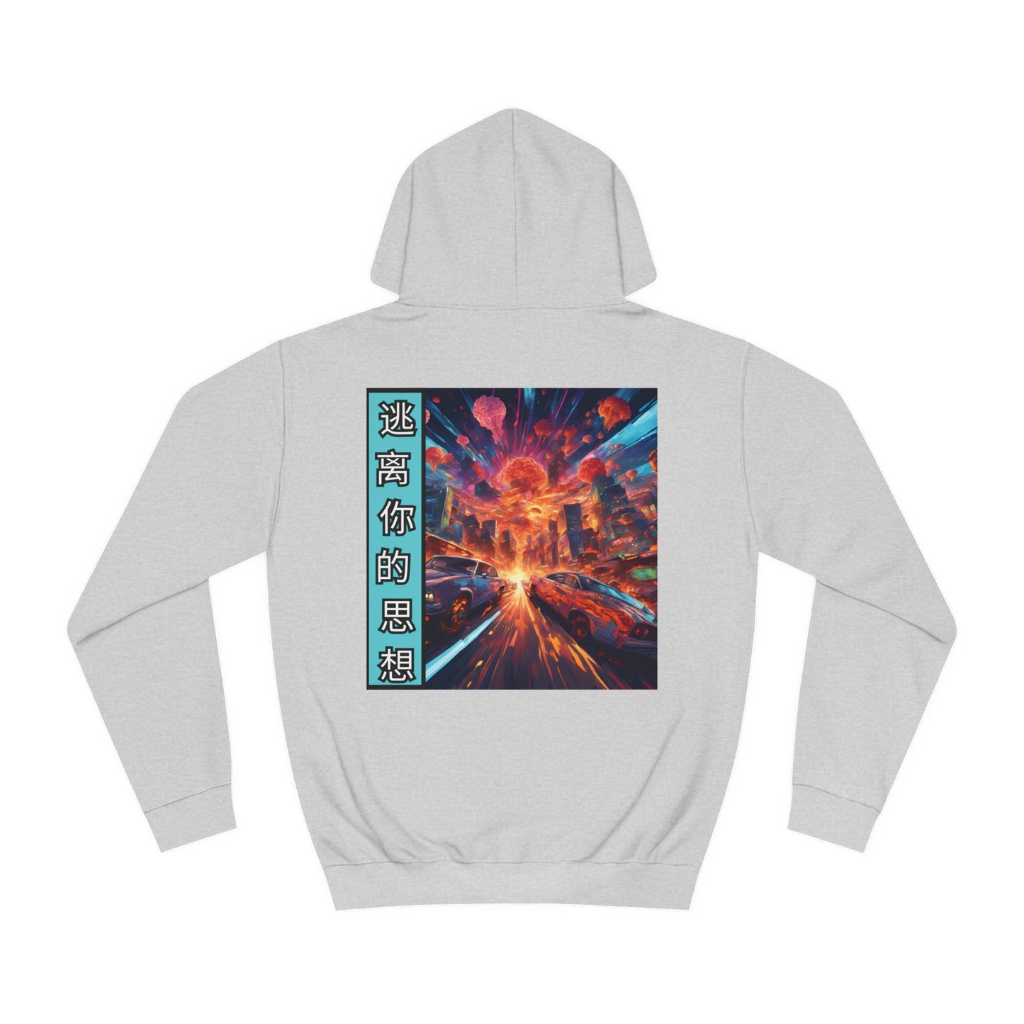 Car Scene Unisex Hoodie