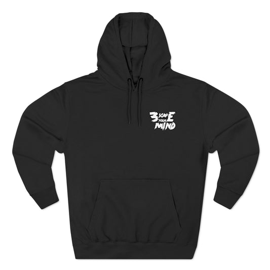 The Brain is A Maze Fleece Hoodie