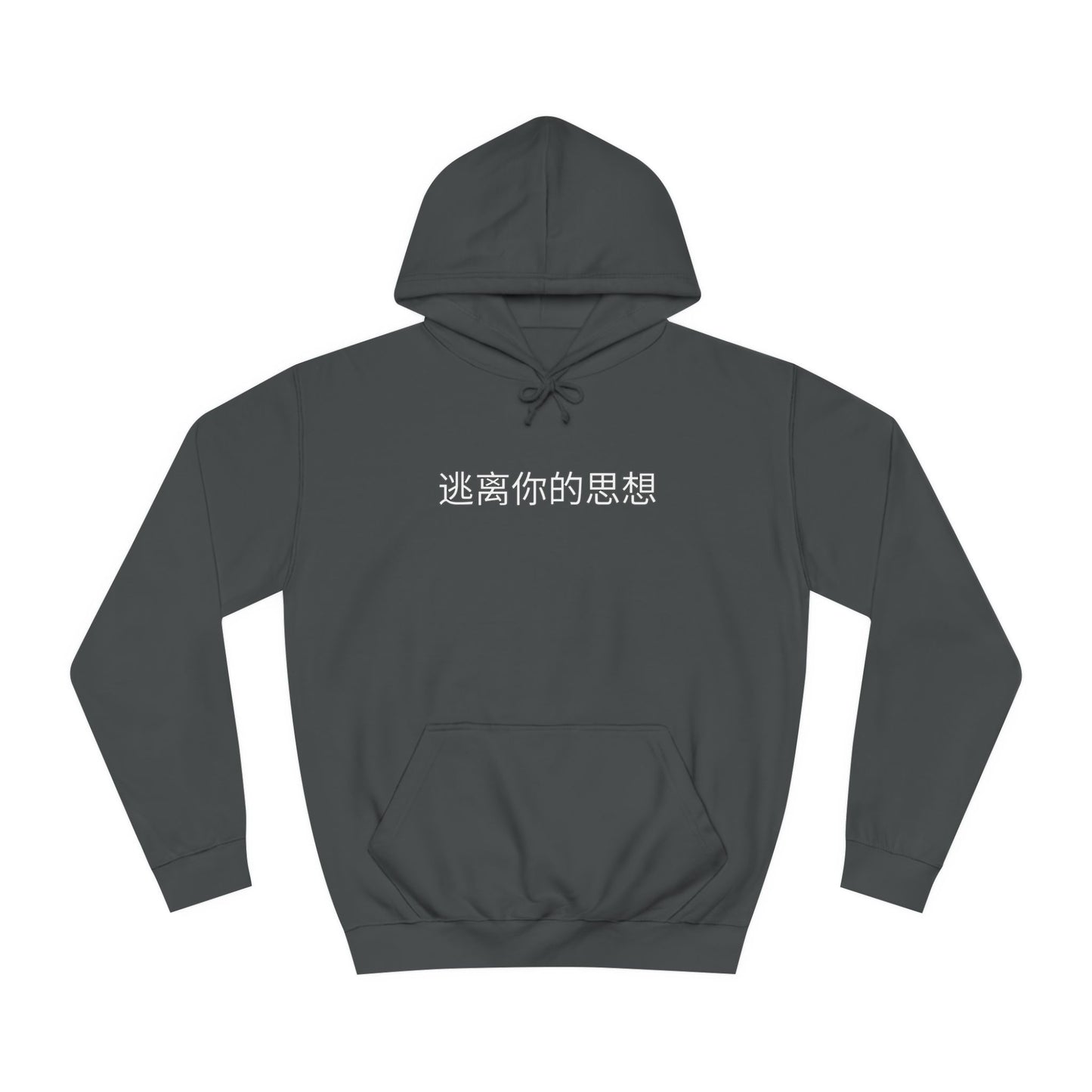 Car Scene Unisex Hoodie