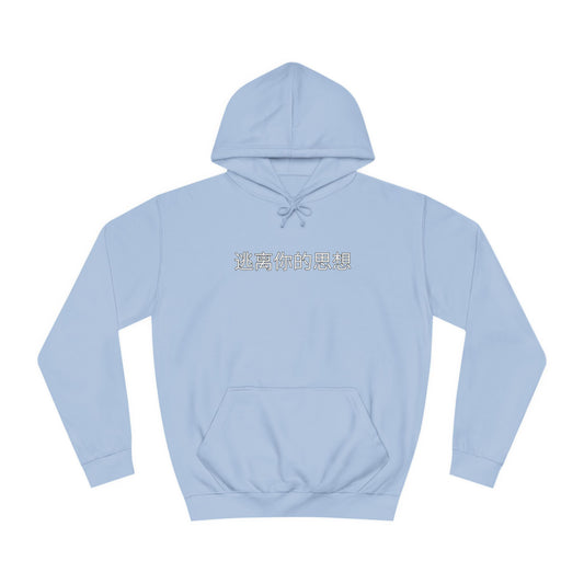 Car Scene Unisex Hoodie