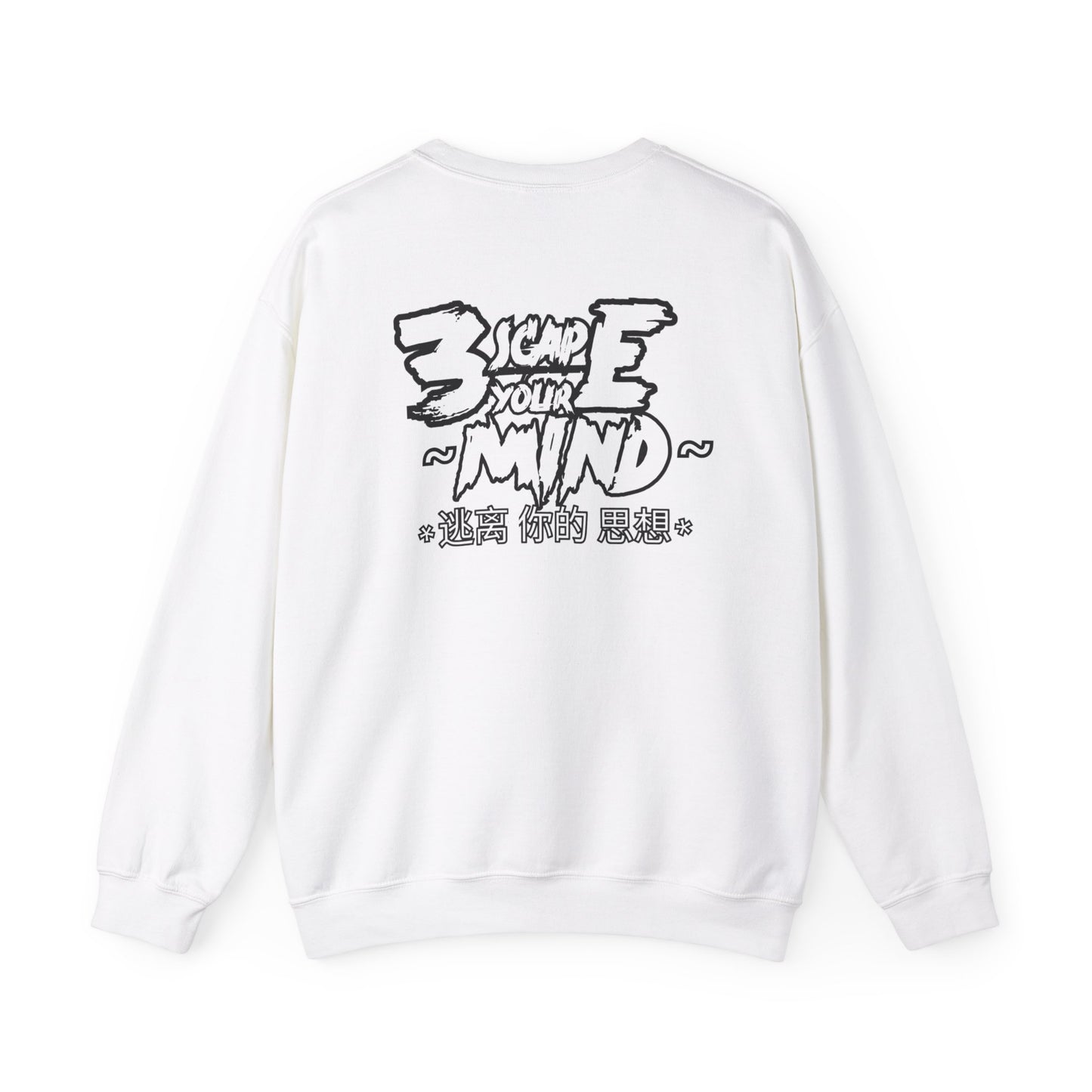 3YM Mascot Unisex Heavy Blend Crewneck