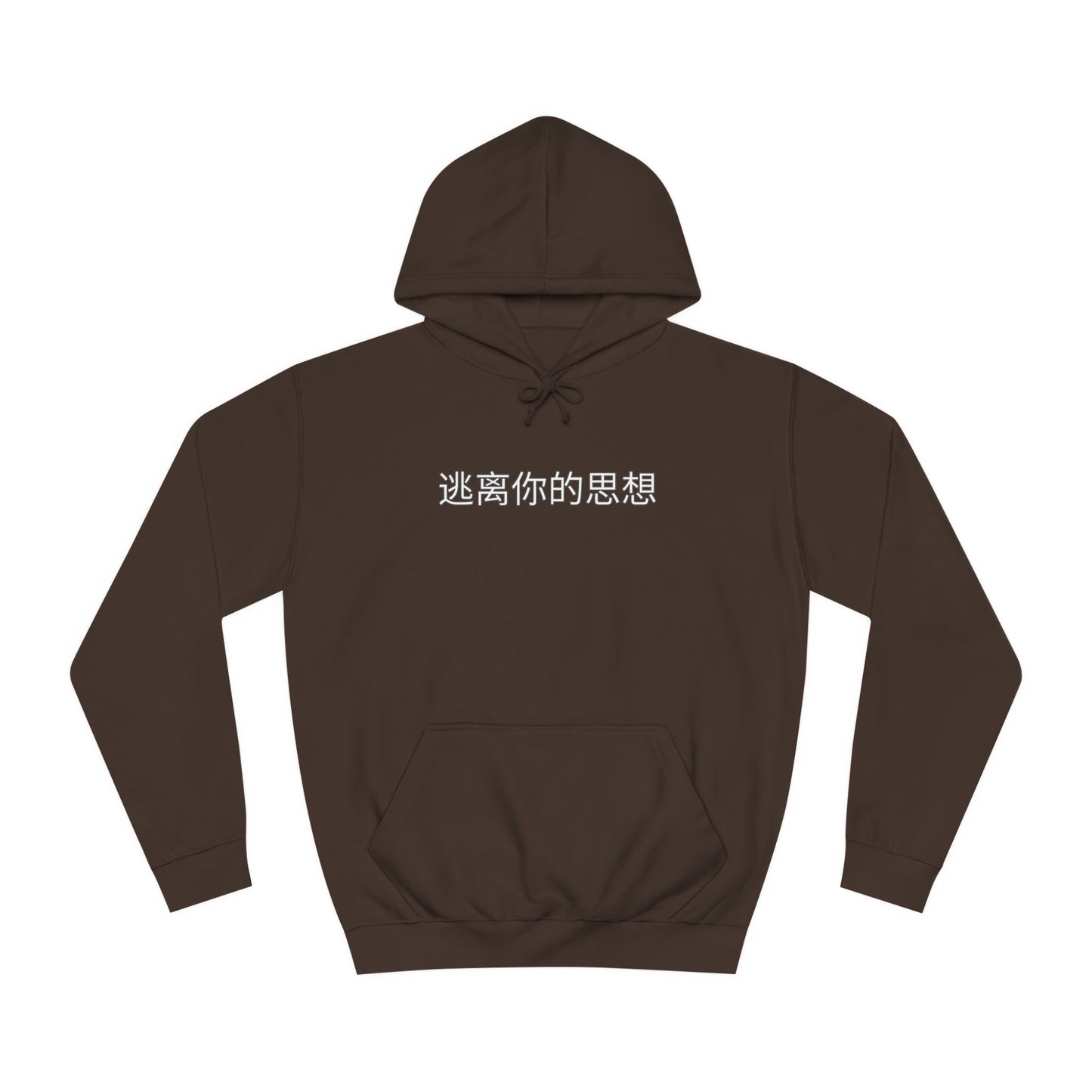 Car Scene Unisex Hoodie