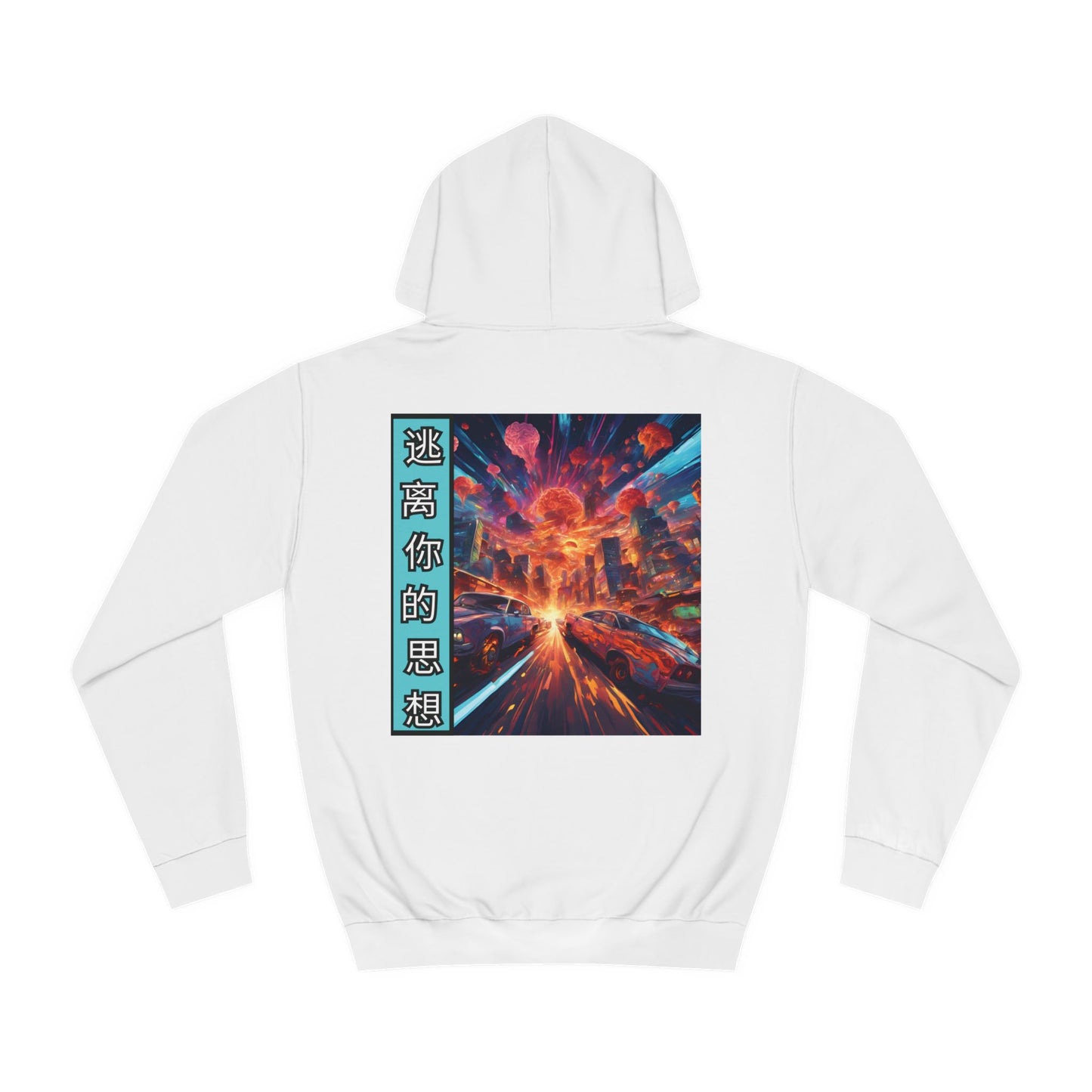 Car Scene Unisex Hoodie