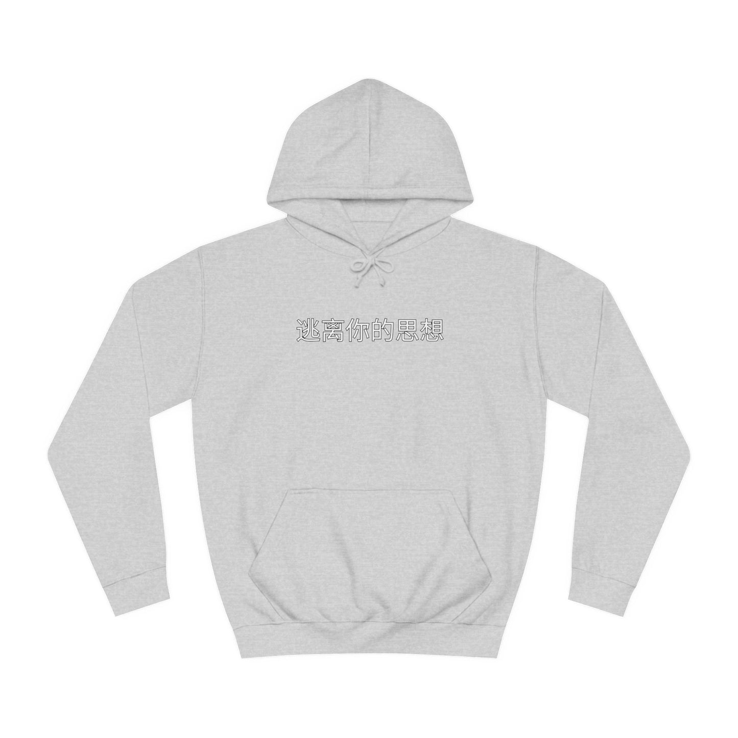 Car Scene Unisex Hoodie