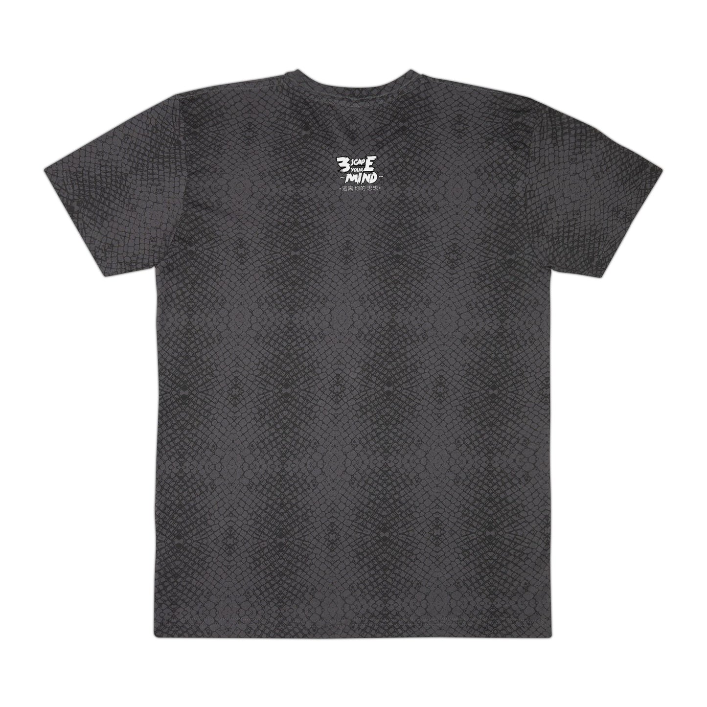 Simple 3YM Animal Print Jersey